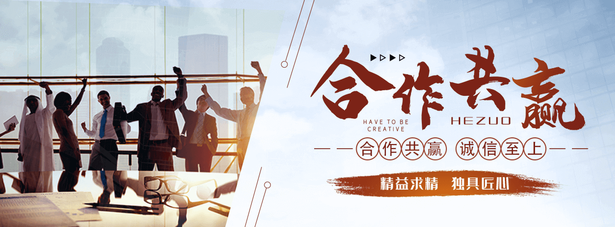 安平不锈钢雕塑公司