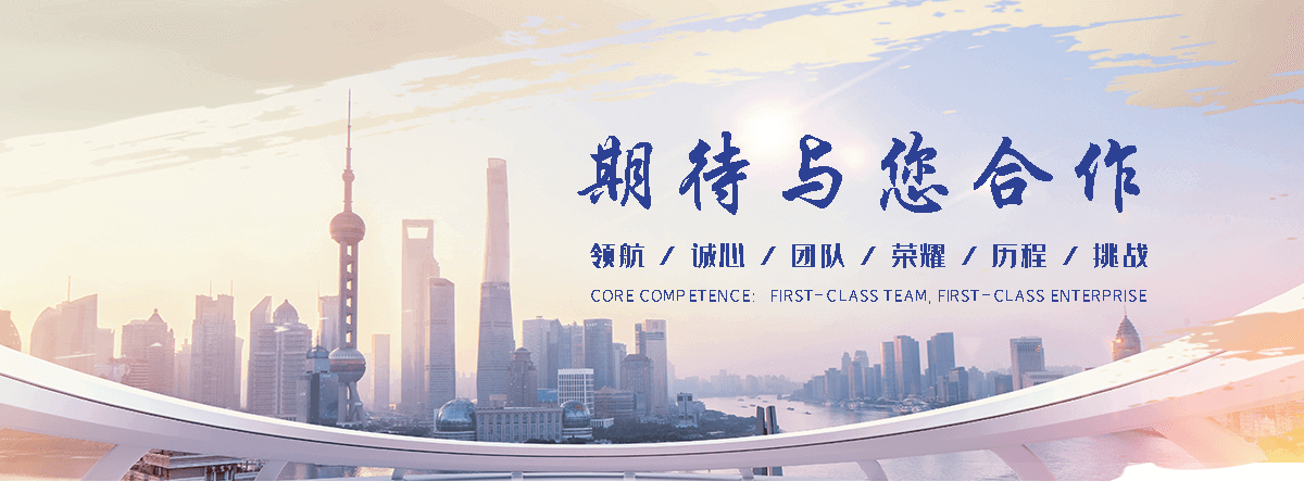 安平景观雕塑工厂