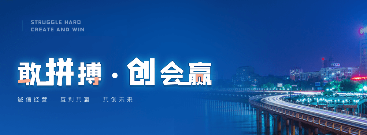 安平金属雕塑厂家
